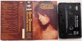 Ozzy Osbourne No More Tears Audio Cassette