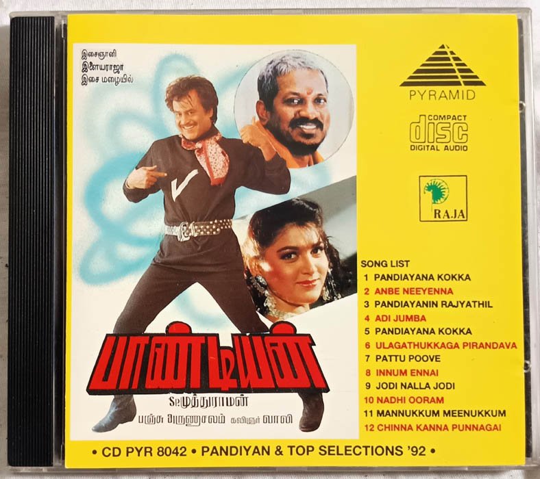 Pandian - Top Selection 92 Tamil Audio cd
