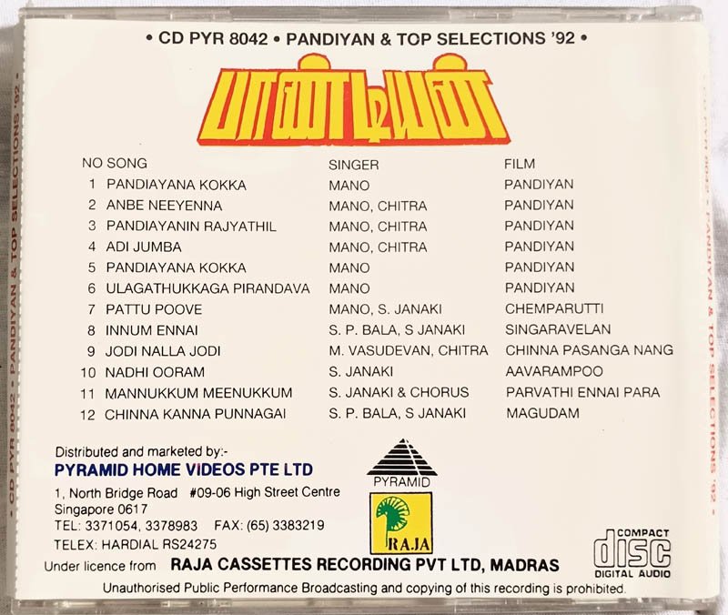 Pandian - Top Selection 92 Tamil Audio cd