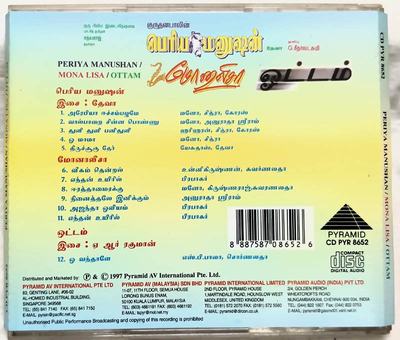 Periya Manushan-Monalisa-Ottam Tamil Audio Cd