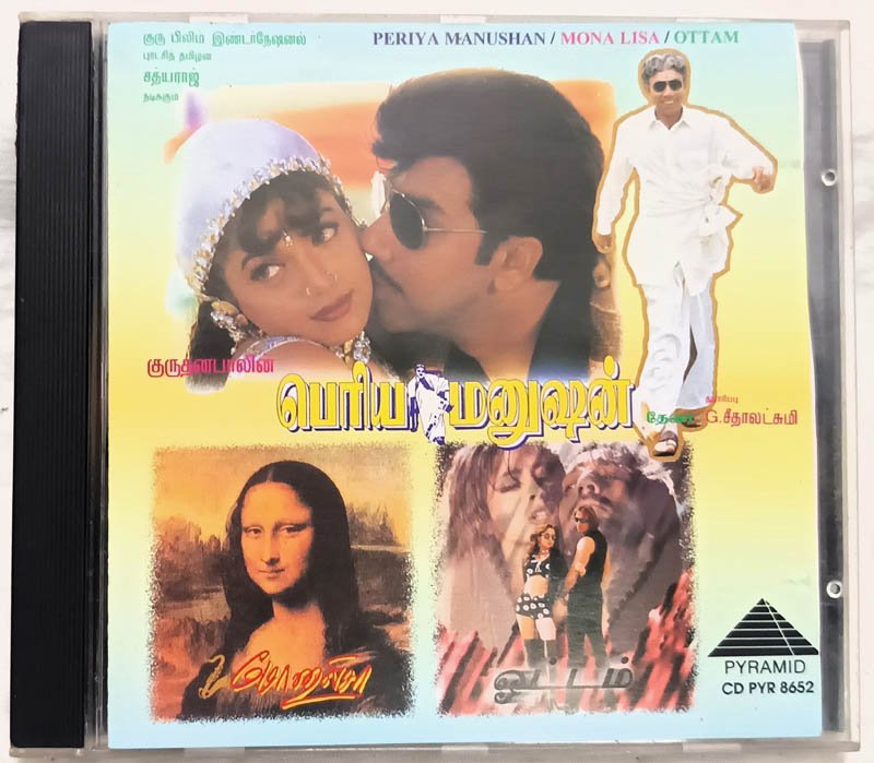 Periya Manushan-Monalisa-Ottam Tamil Audio Cd