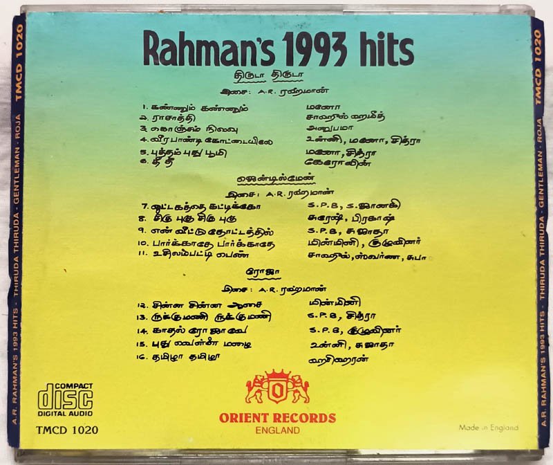 Rahmans 1993 Hits Thiruda Thiruda - Roja - Gentleman Audio cd