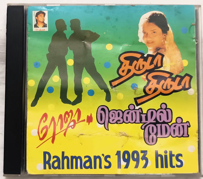 Rahmans 1993 Hits Thiruda Thiruda - Roja - Gentleman Audio cd