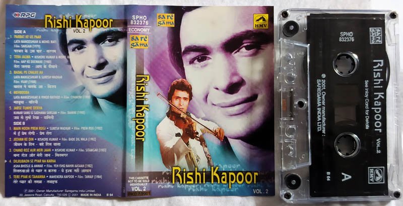 Rishi Kapoor Vol 1 & 2 Hindi Audio cassette - Image 2
