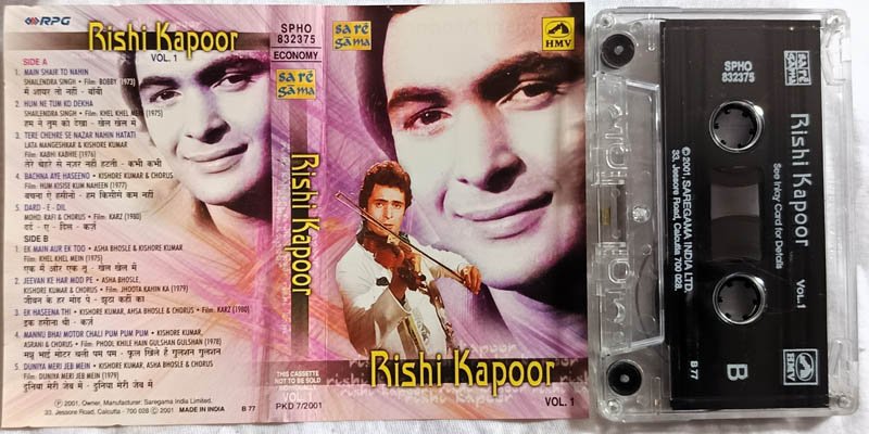 Rishi Kapoor Vol 1 & 2 Hindi Audio cassette - Image 3