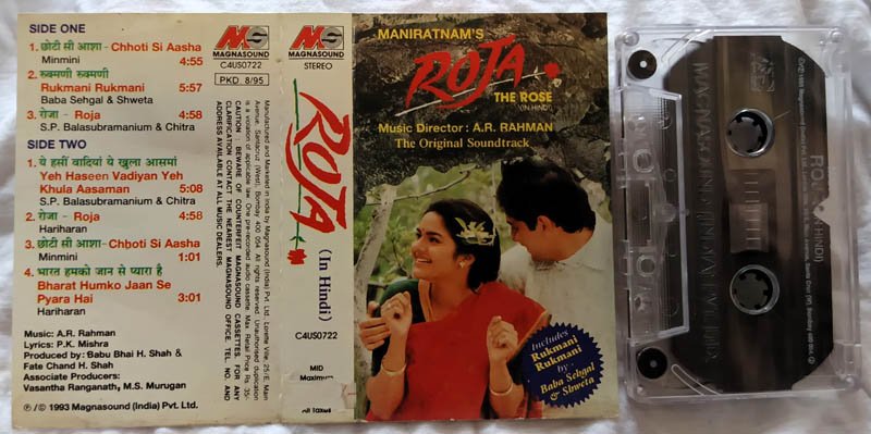 Roja Hindi Audio Cassette By A. R. Rahman