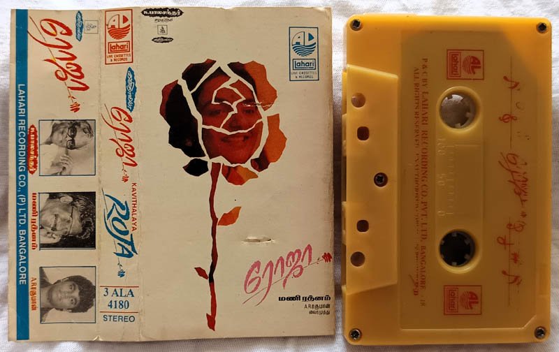 Roja Tamil Audio Cassette By A R Rahman