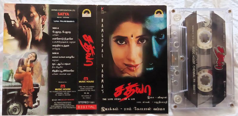Satya Tamil Audio Cassette Music Vishal