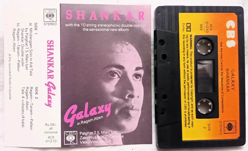Shankar Galaxy Audio cassette