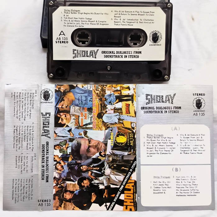 Sholay Dialogues Hindi Audio cassette