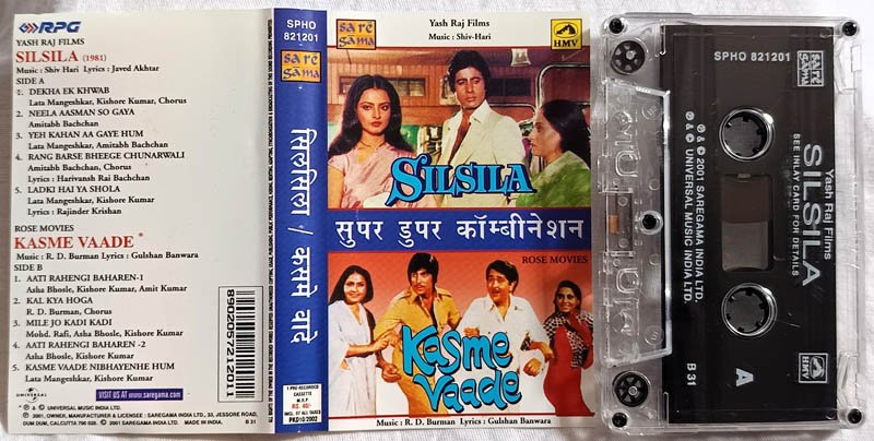 Silsila - Kasme Vaade Hindi Audio cassette