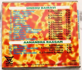 Sindhu Bhairavi – Anandha Raagam Audio cd By Ilaiyaraaja