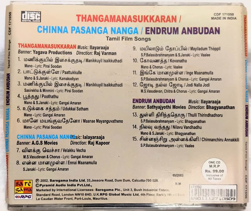Thangamanasukkaran-Chinna Pasanga Nanga-Endrum Anbudan Tamil Audio Cd