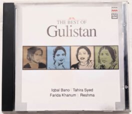 The Best of Gulistan Audio cd