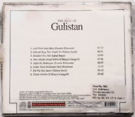 The Best of Gulistan Audio cd