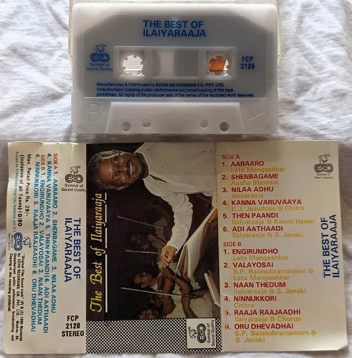 The Best of Ilaiyaraaja Audio Cassette