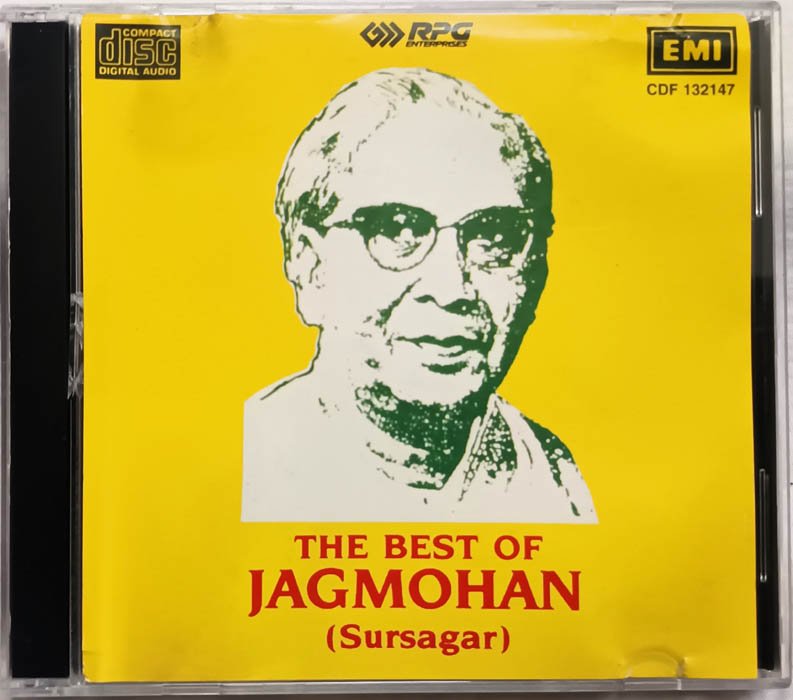 The Best of Jagmohan Sursagar Audio cd