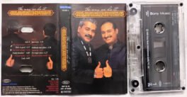 The Way we do it Colonial Cousins Audio cassette