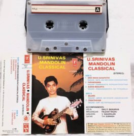 U Srinivas Mandolin Classical Audio Cassette