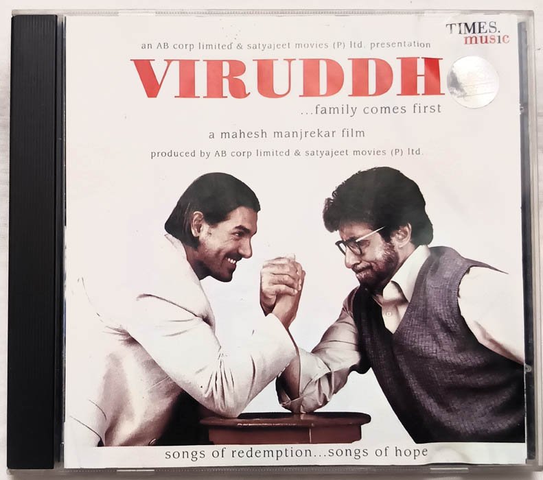 Viruddh Hindi Audio cd