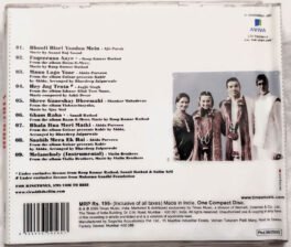 Viruddh Hindi Audio cd