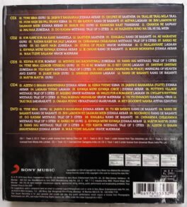 AR Rahman The World says Jai Ho 4 audio 1 Dvd Pack Audio cd