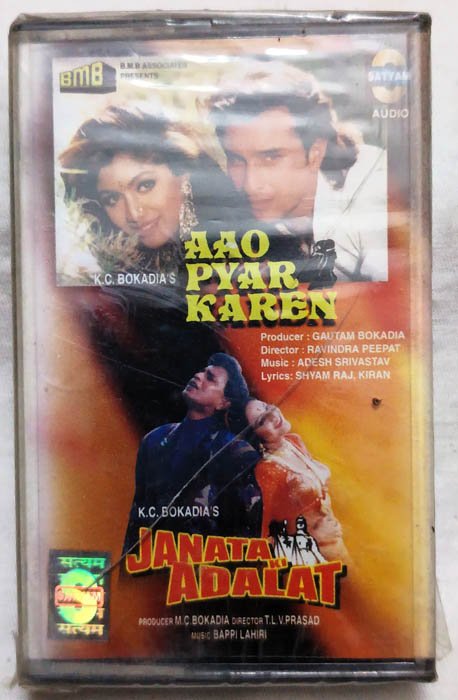 Aao Pyar Karen - Janta Ki Adalat Hindi Audio cassette