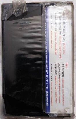 Aao Pyar Karen – Janta Ki Adalat Hindi Audio cassette (Sealed)