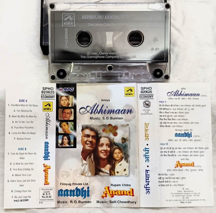 Abhimaan - Aandhi - Anand Hindi Audio cassette