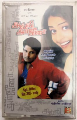 Alli Arjuna Tamil Audio Cassettes By A R Rahman (Sealed)