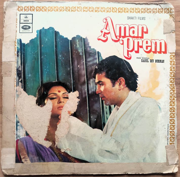 Amar Prem Hindi LP Vinyl Record By Rahul Dev Burman