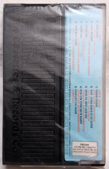 Andez - Dilbar Hindi Audio Cassette