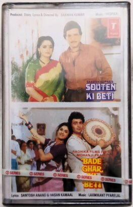 Bade Ghar Ki Beti – Souten Ki Beti Hindi Audio Cassette (Sealed)