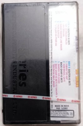 Bade Ghar Ki Beti – Souten Ki Beti Hindi Audio Cassette (Sealed)