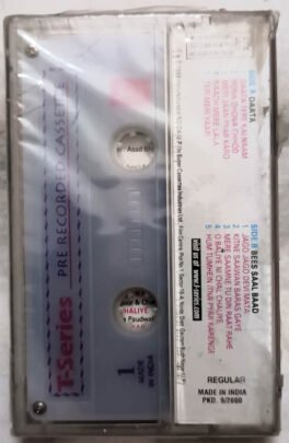 Bees Saal Baad-Daata Hindi Audio Cassette (Sealed)