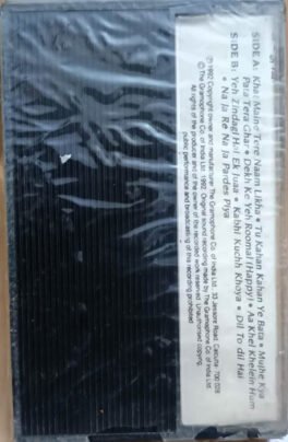 Bekhudi-Zindagi Ek Juaa Hindi Audio Cassette (Sealed)