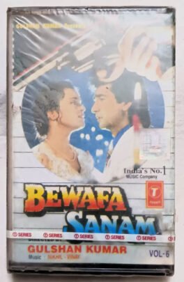 Bewafa Sanam Hindi Audio Cassettes By Nikhil Vinay (Sealed)