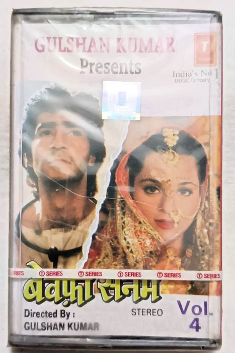 Bewafa Sanam Vol 4 Hindi Audio Cassette