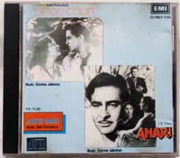 Chori Chori – Anari Hindi Audio CD By Shankar Jaikishan