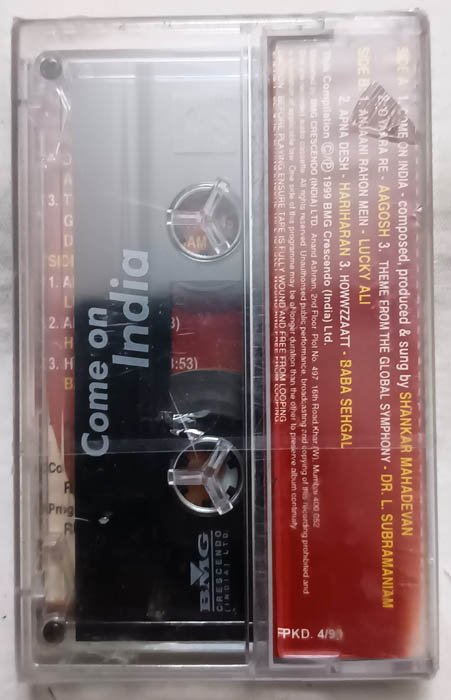 Come on India Hindi Audio Cassette