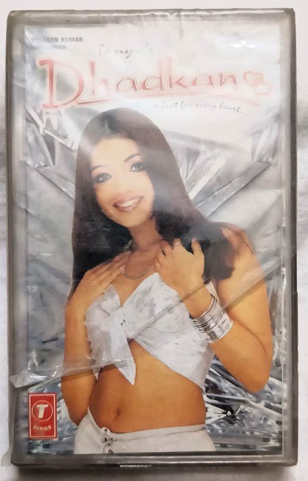 Dhadkana Hindi Audio Cassette