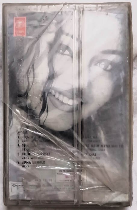 Dhadkana Hindi Audio Cassette