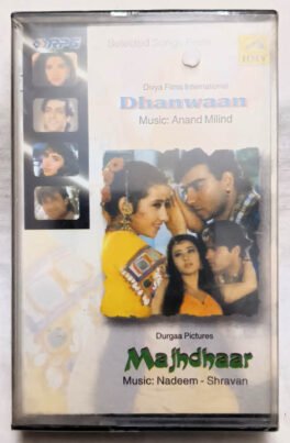 Dhanwaan-Majhdhaar Hindi Audio Cassette (Sealed)