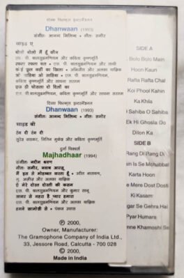 Dhanwaan-Majhdhaar Hindi Audio Cassette (Sealed)