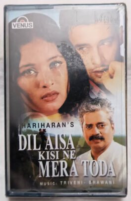 Dil Aisa Kise ne Mera Toda Hindi Audio Cassette (Sealed)