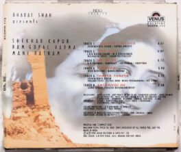 Dil Se Hindi Film Audio cd By A R Rahman