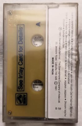 Doosara Aadmi-Kaala Patthar Hindi Audio Cassette By Rajesh Roshan (Sealed)