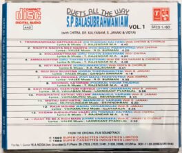 Duet all the way S P Balasubrahmaniam Vol 1 Tamil Audio cd