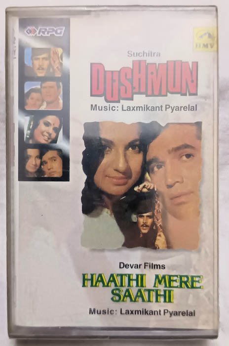 Dushman-Haathi Mere Saathi Hindi Audio Cassette By Laxmikant Pyarelal