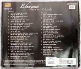 Ehsaas Gham Ka Mukesh Hindi Audio cd